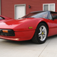 Illustration for article titled The Worlds First Reverse Fauxrarri